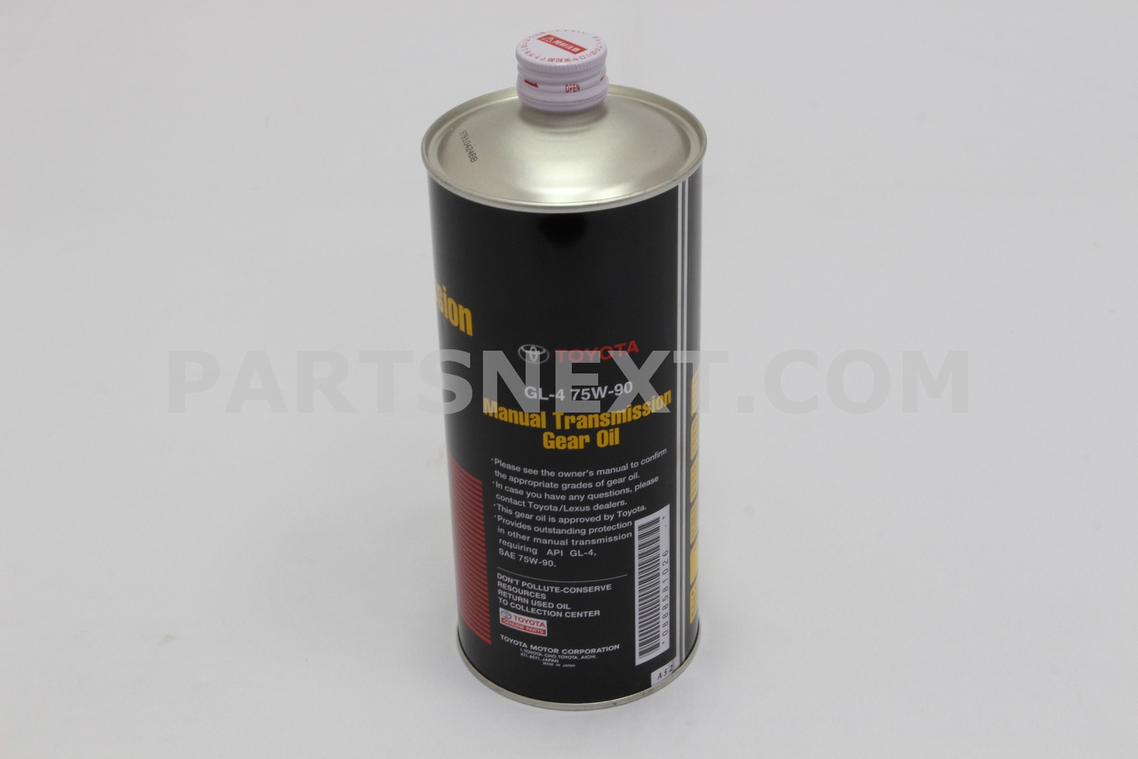 専用出品chemical様向 Toyota :: 08885-81026 MT, GL - 4