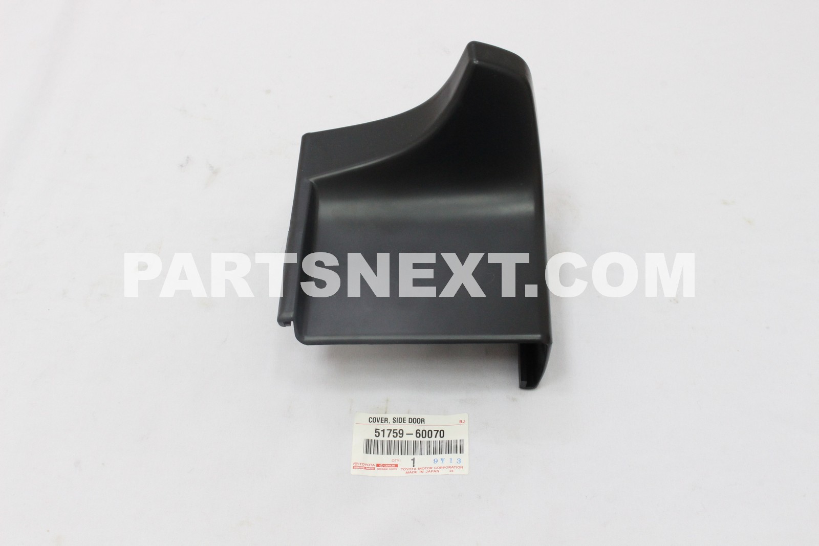 Toyota :: 51759-60070 COVER, SIDE DOOR STEP PLATE, REAR LH