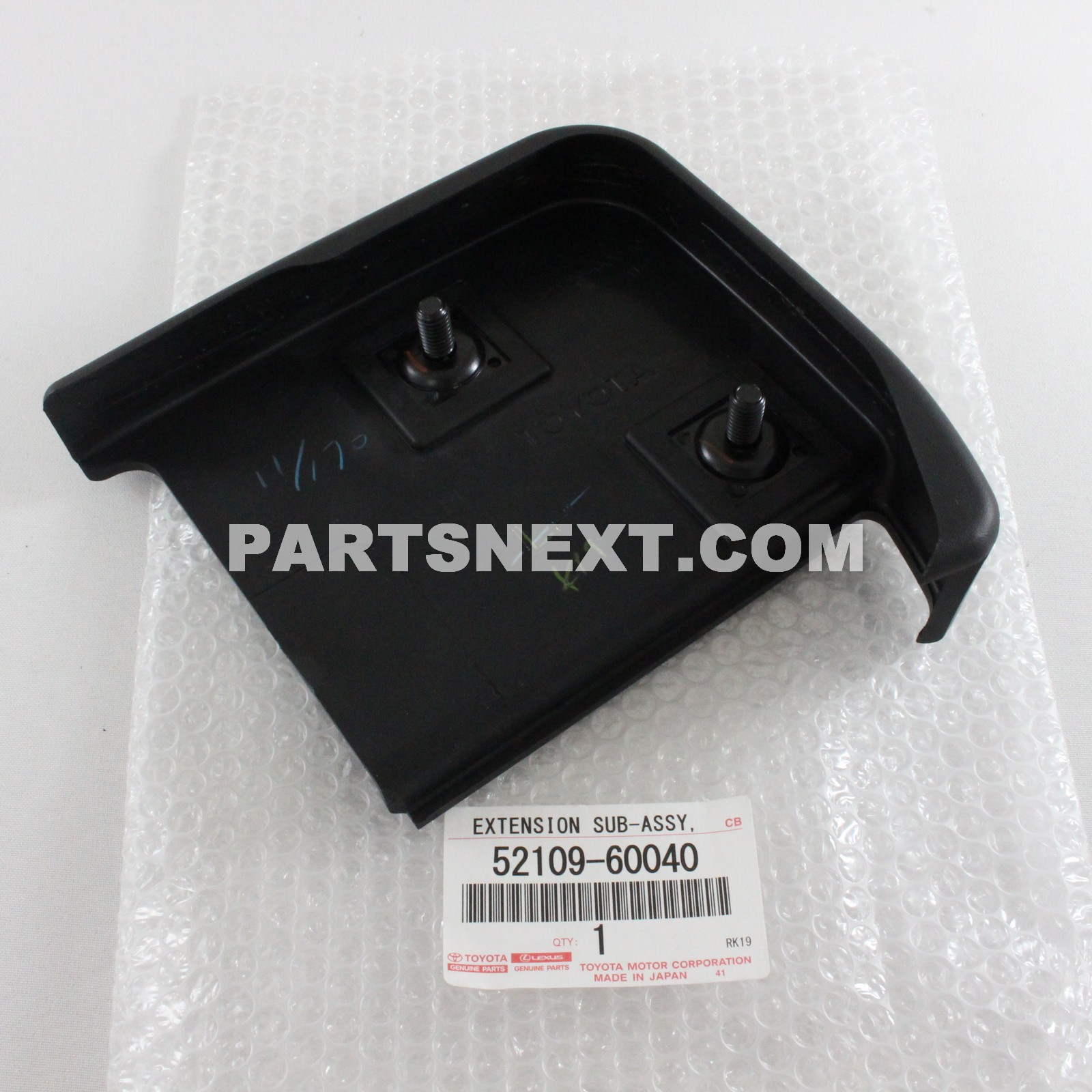 カーバー Toyota :: 52109-60040 EXTENSION SUB-ASSY, REAR BUMPER SIDE, LH