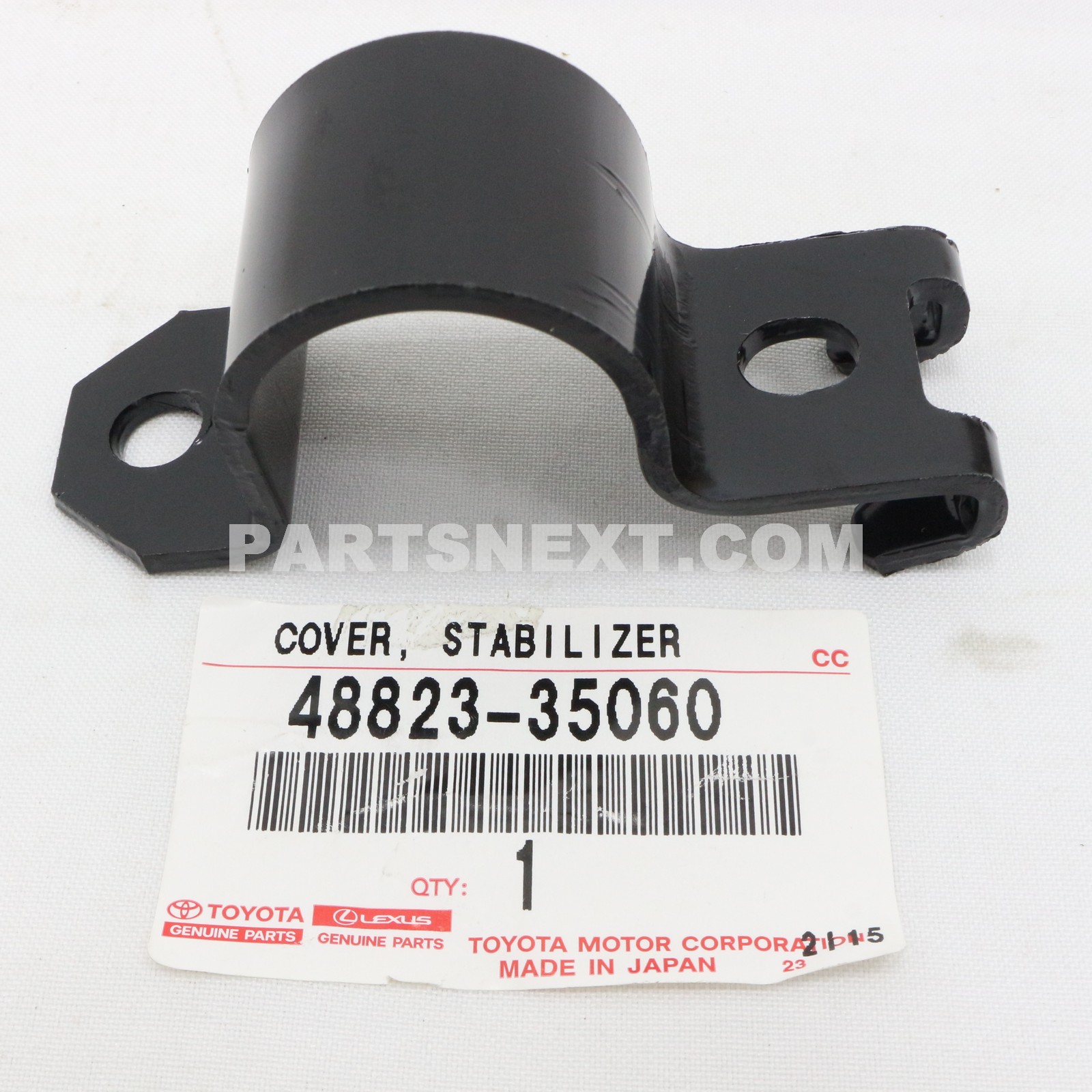 Toyota 4882335060 COVER, REAR STABILIZER BRACKET
