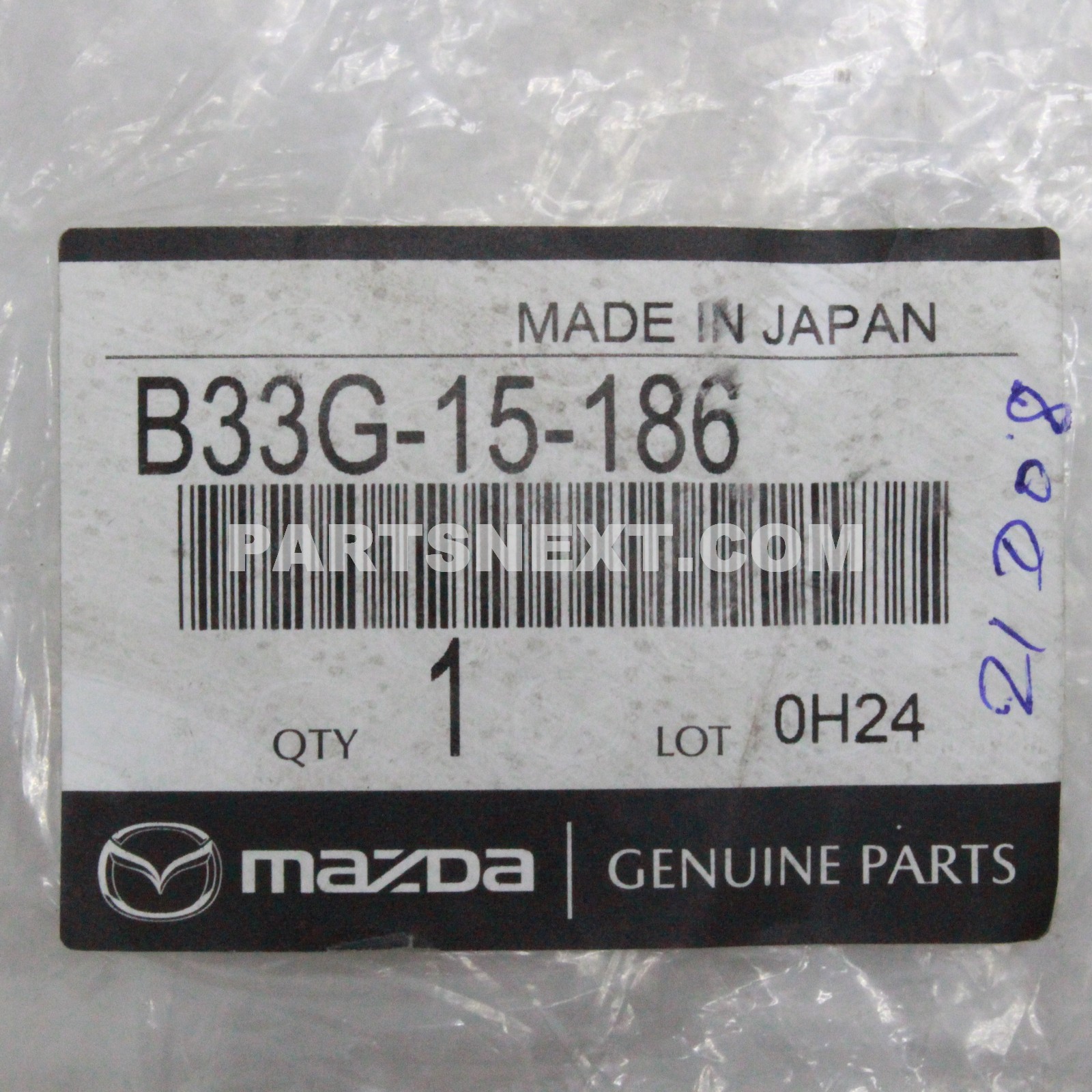 Mazda :: B33G-15-186 HOSE,WATER