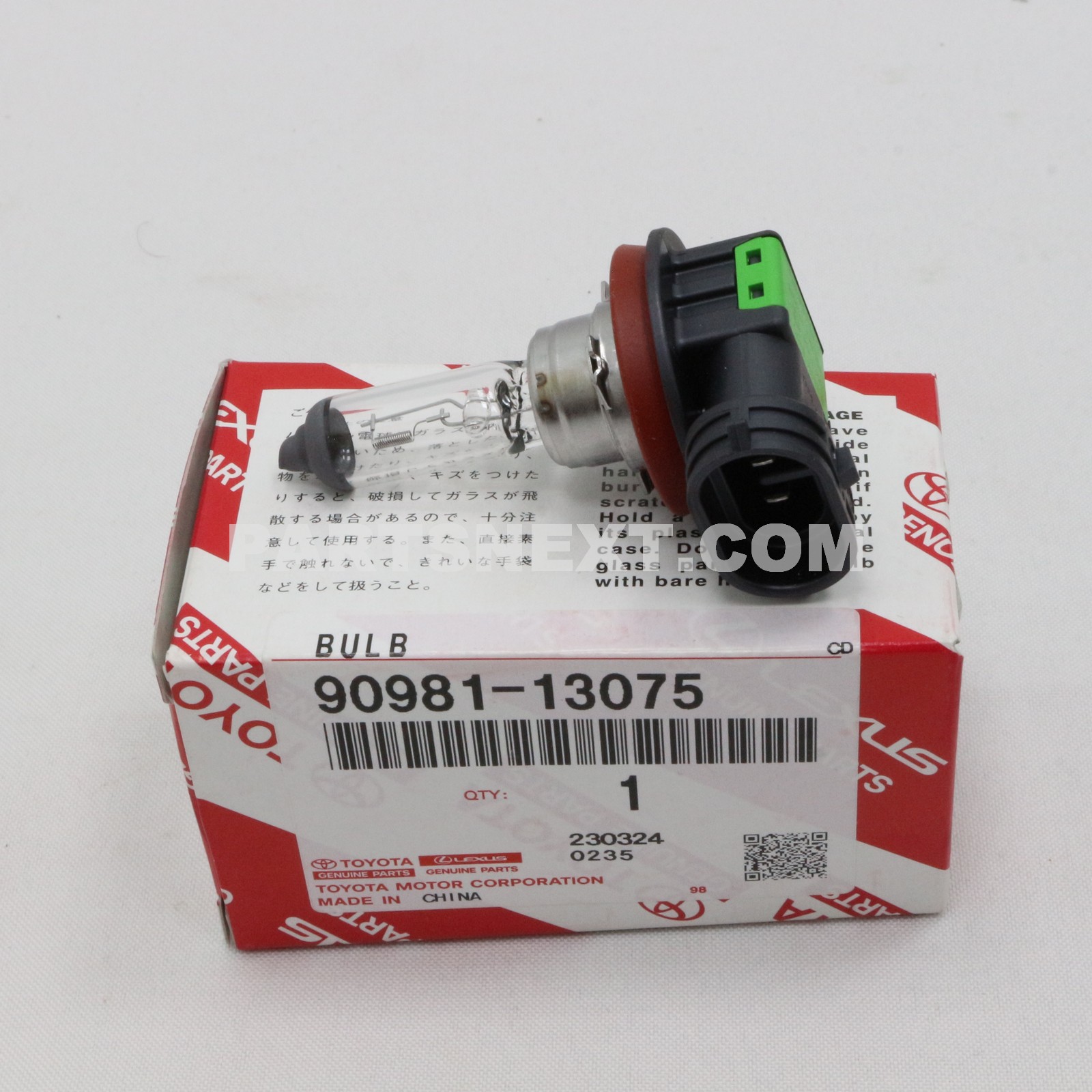 こ　 Amazon.com: Volvo Truck 8078108 Speed Sensor Kit : Automotive