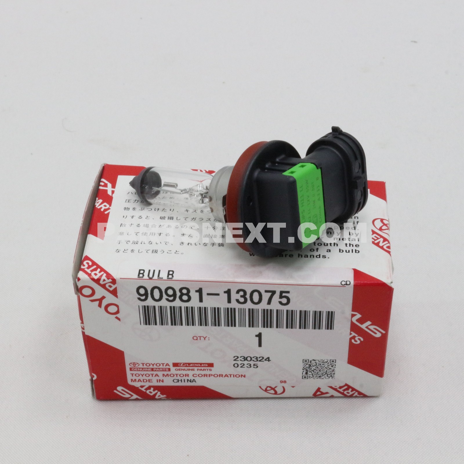 こ　 Amazon.com: Toyota Genuine Parts - Bulb (90981-13071