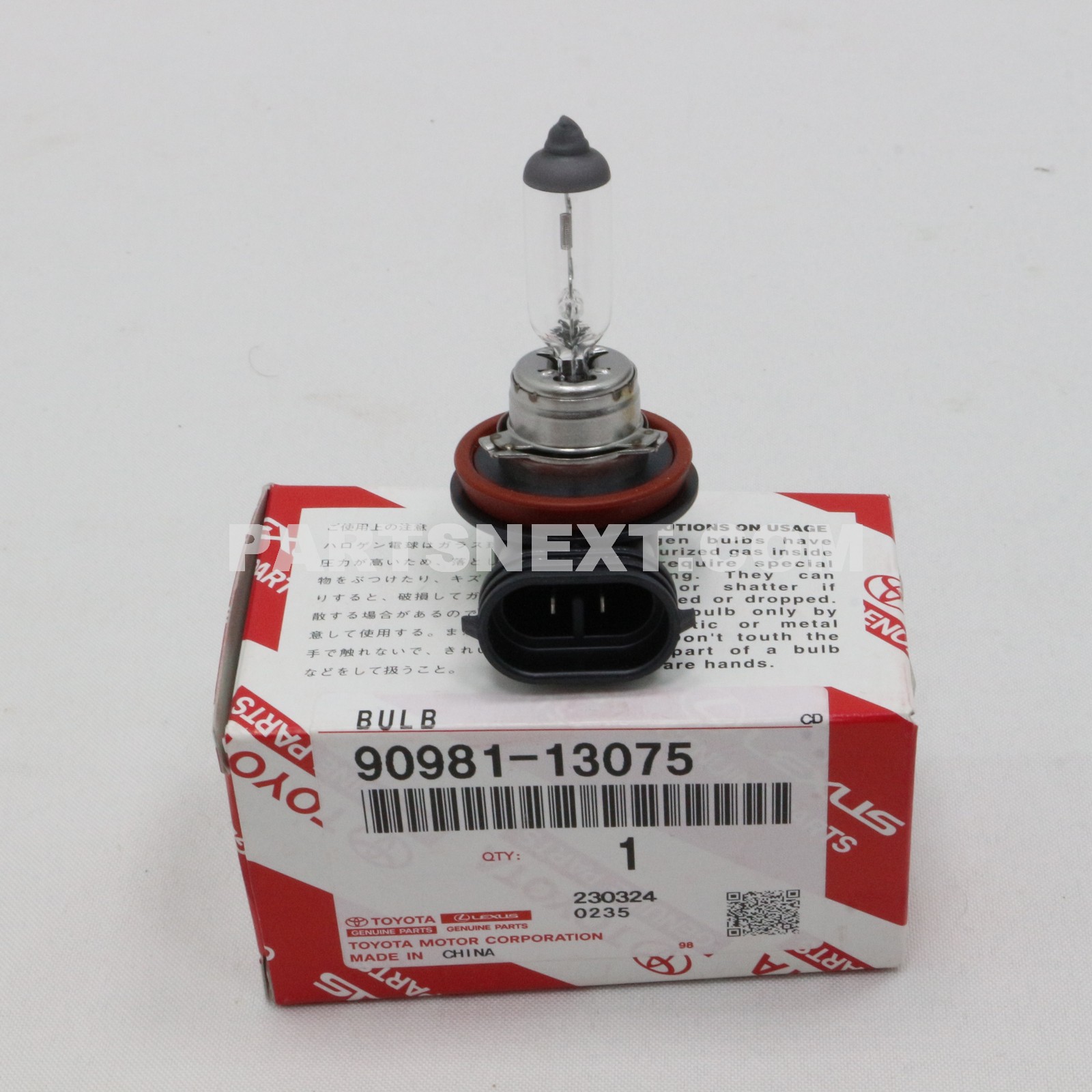 こ　 Amazon.com: Toyota Genuine Parts - Bulb (90981-13071