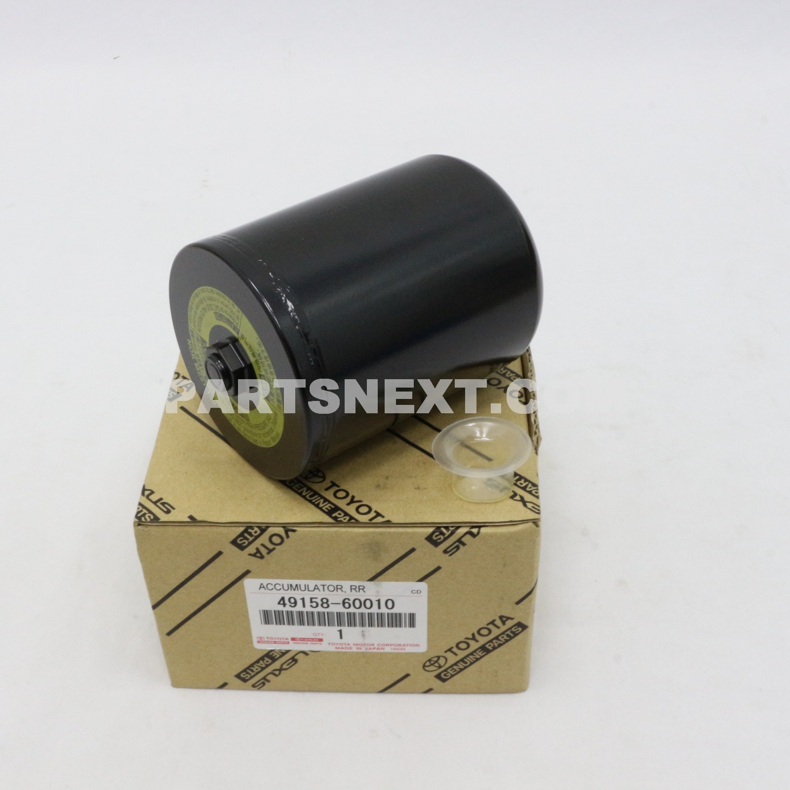 Toyota :: 49158-60010 ACCUMULATOR, REAR SUSPENSION CONTROL, NO.3