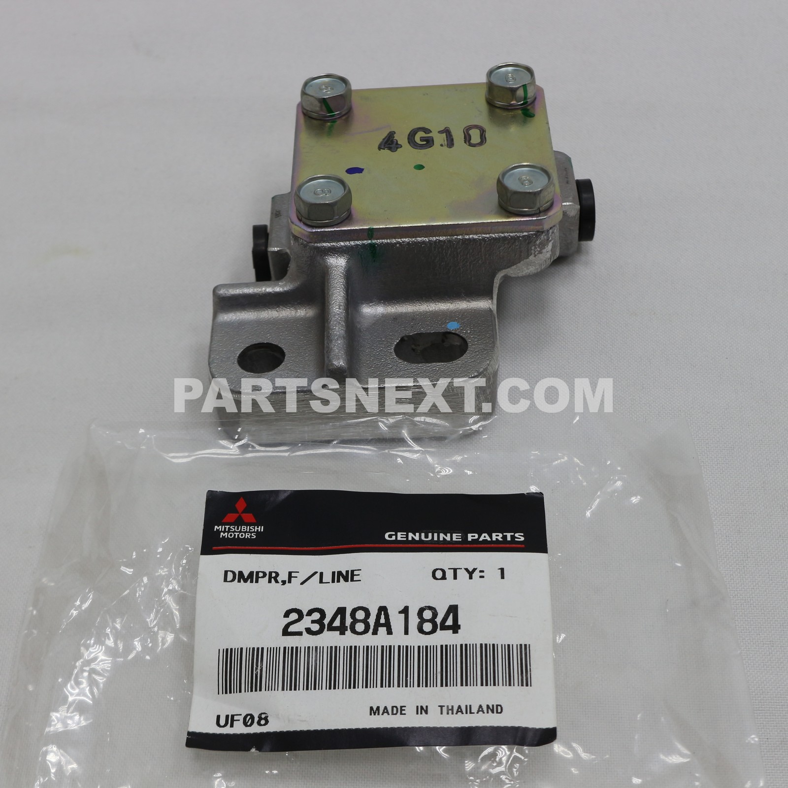 Mitsubishi :: 2348A184 DAMPER A,CLUTCH FLUID LINE Mitsubishi :: 2348A184 DAMPER A,CLUTCH FLUID LINE
