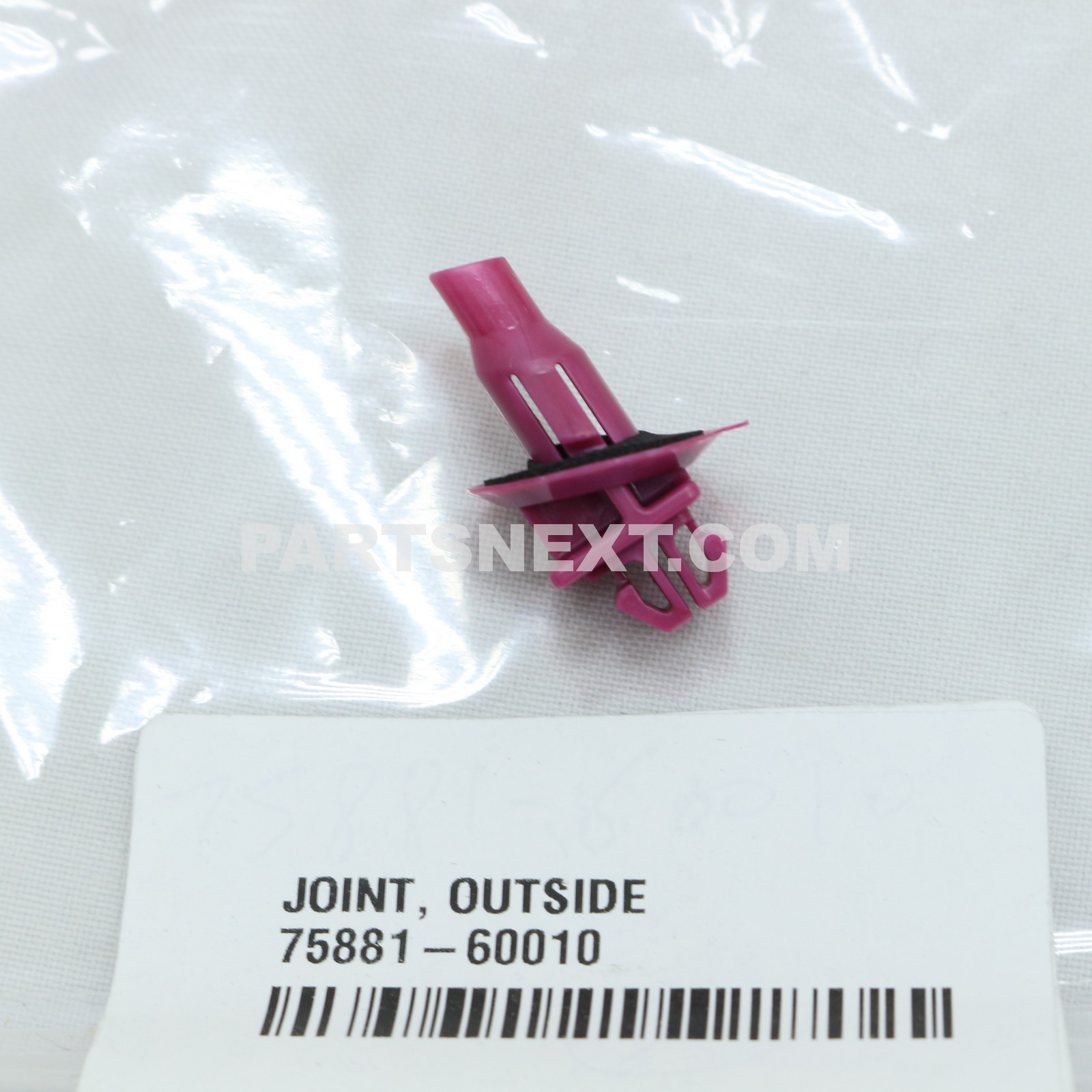 Toyota :: 75881-60010 JOINT, OUTSIDE