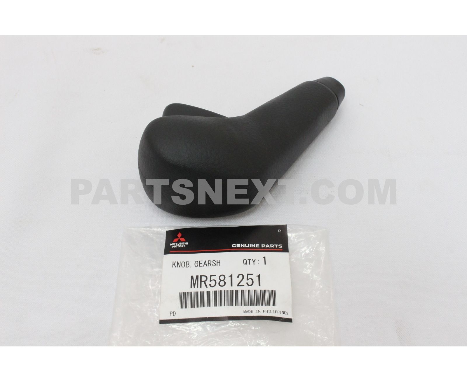 thumbnail image 2 of Genuine Mitsubishi Gearshift Knob – For Lancer Evolution VII, VIII, IX (MR581251) 2 of 4