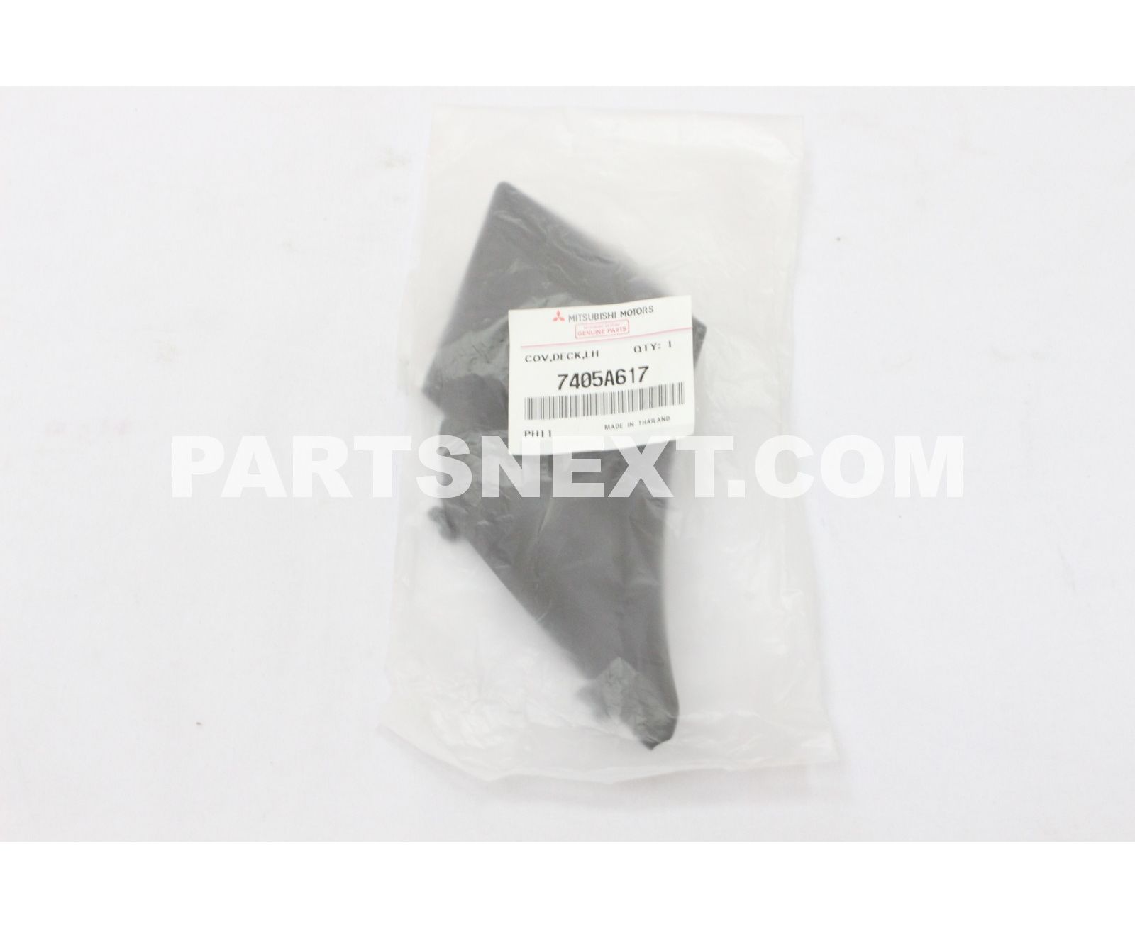 Mitsubishi :: 7405A617 COVER,FR DECK,LH