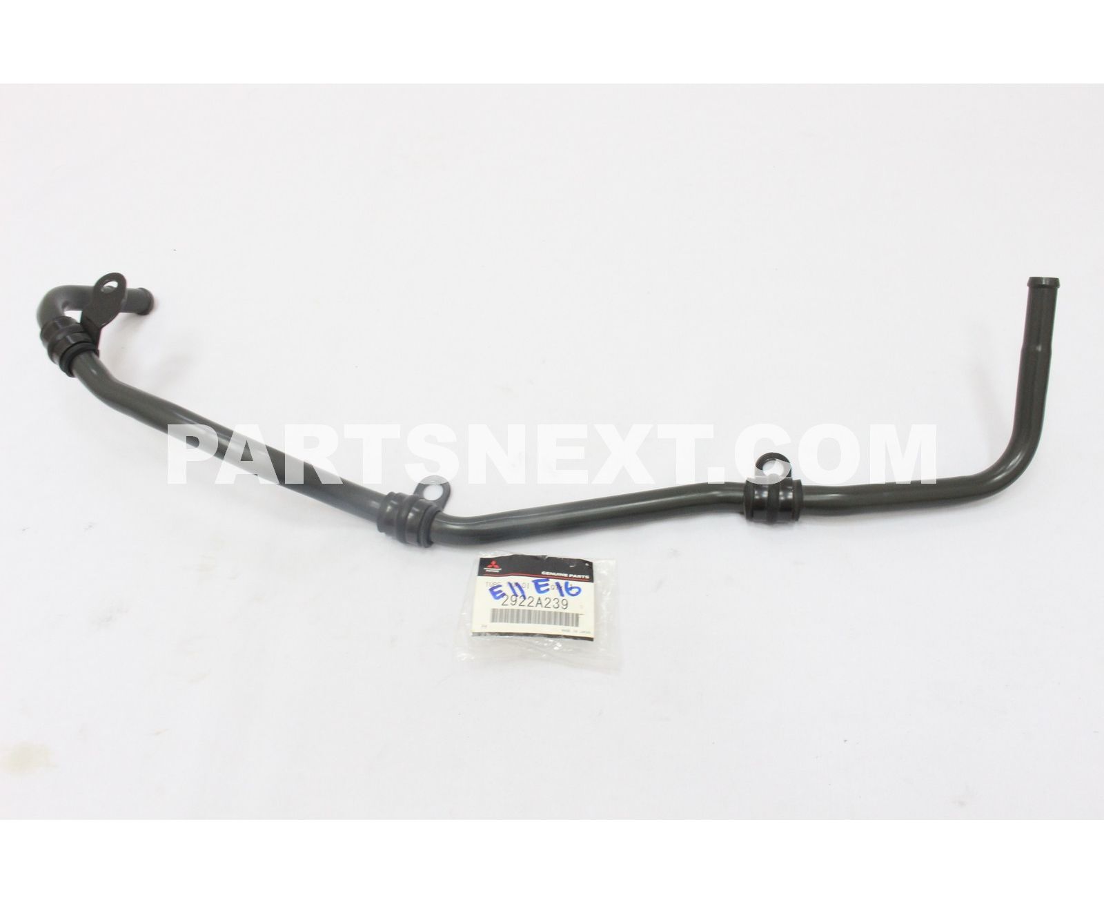 Mitsubishi :: 2922A239 TUBE,T/MOILCOOLERLINE