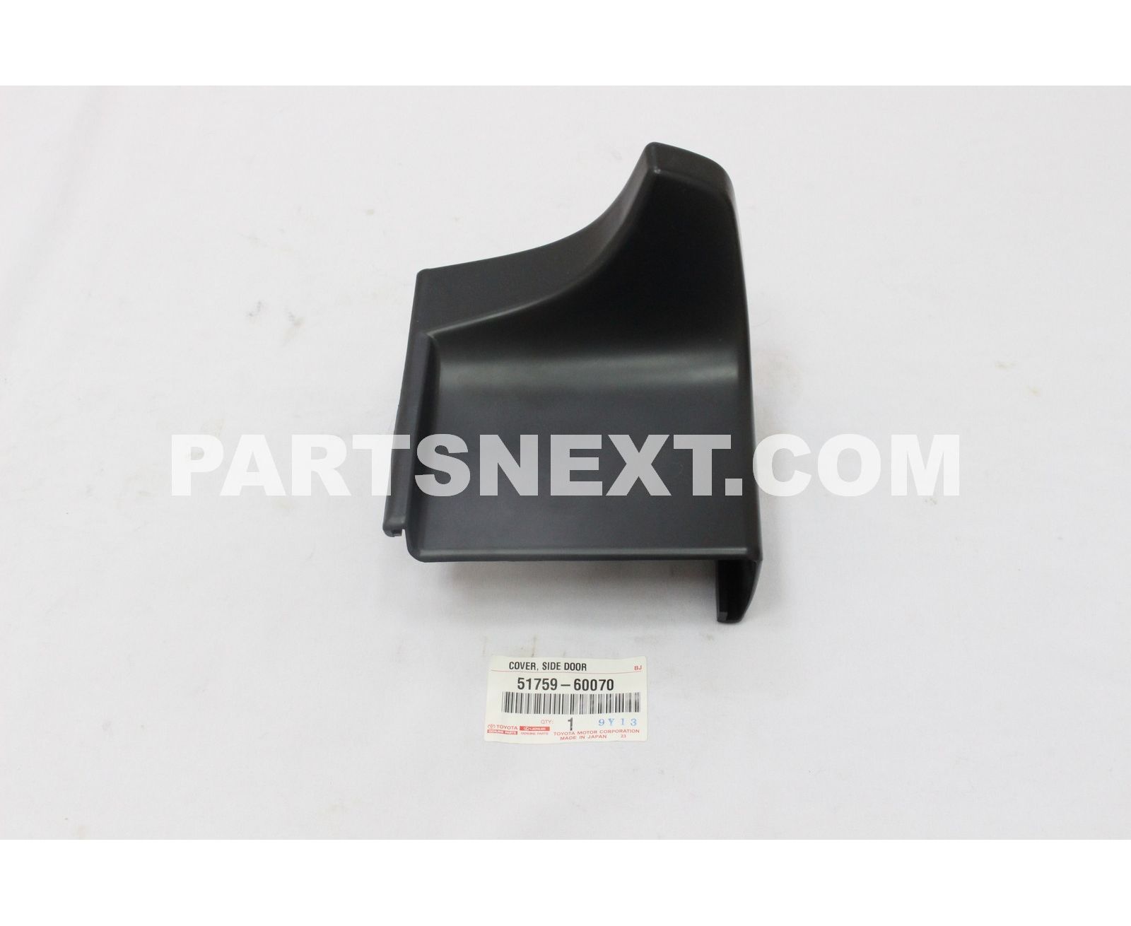 Toyota :: 51759-60070 COVER, SIDE DOOR STEP PLATE, REAR LH