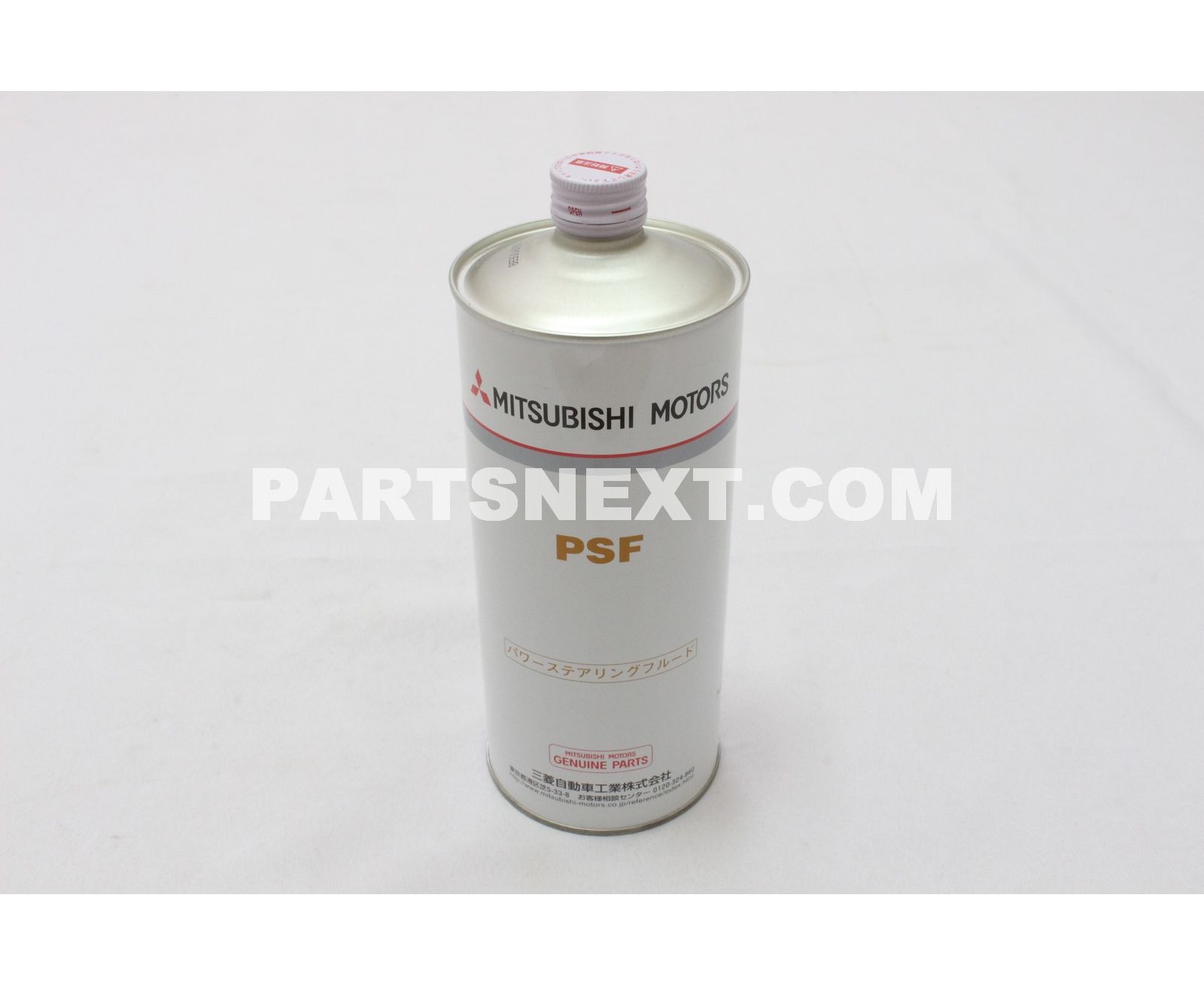 Mitsubishi :: 4039645 DQ P/S FLUID