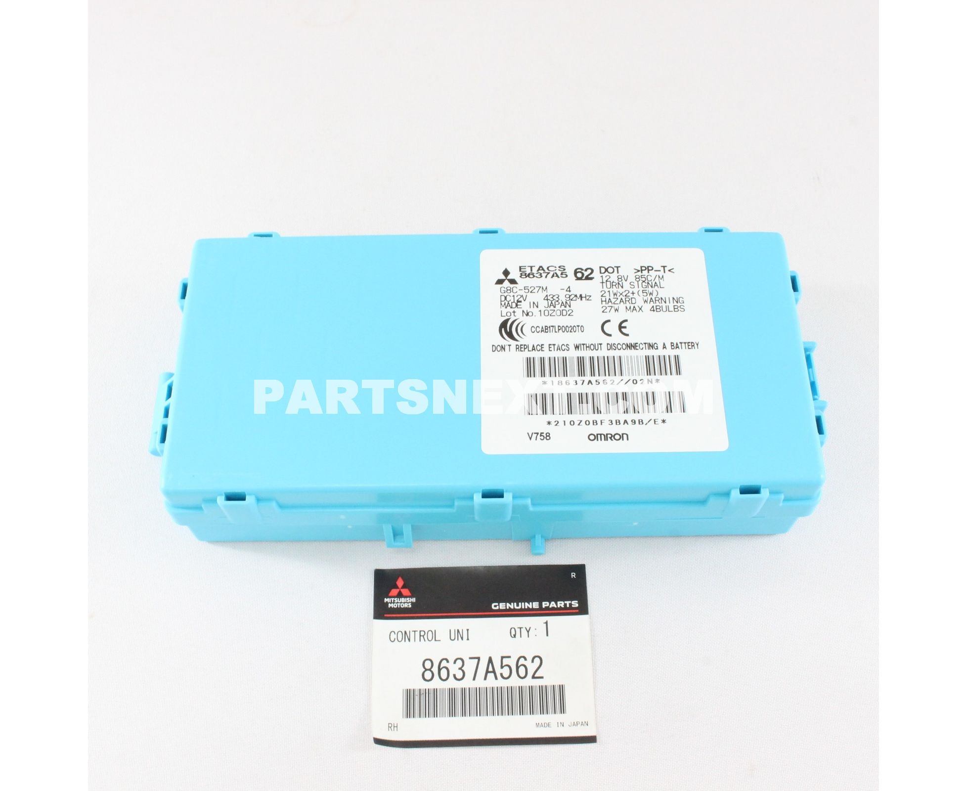 空 8631A784 Gearbox Control Module for 2009-2012 Mitsubishi