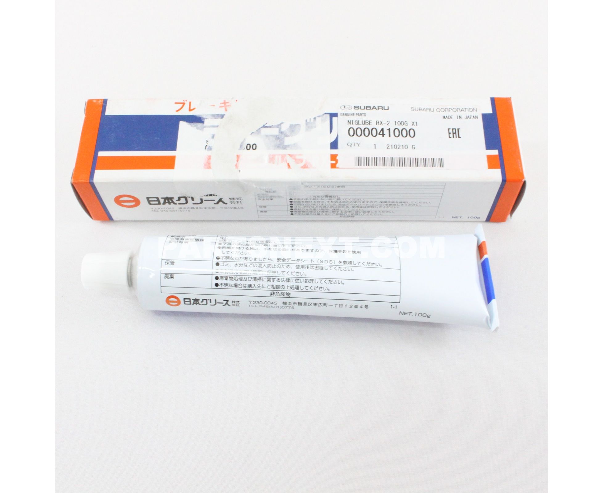 Subaru :: 000041000 NIGLUBE RX-2 100G X1