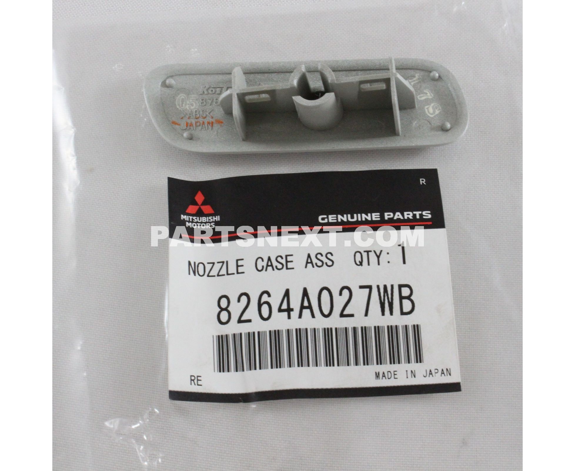 Mitsubishi :: 8264A027WB COVER,HEADLAMP WASHER HOLE Mitsubishi :: 8264A027WB COVER,HEADLAMP WASHER HOLE