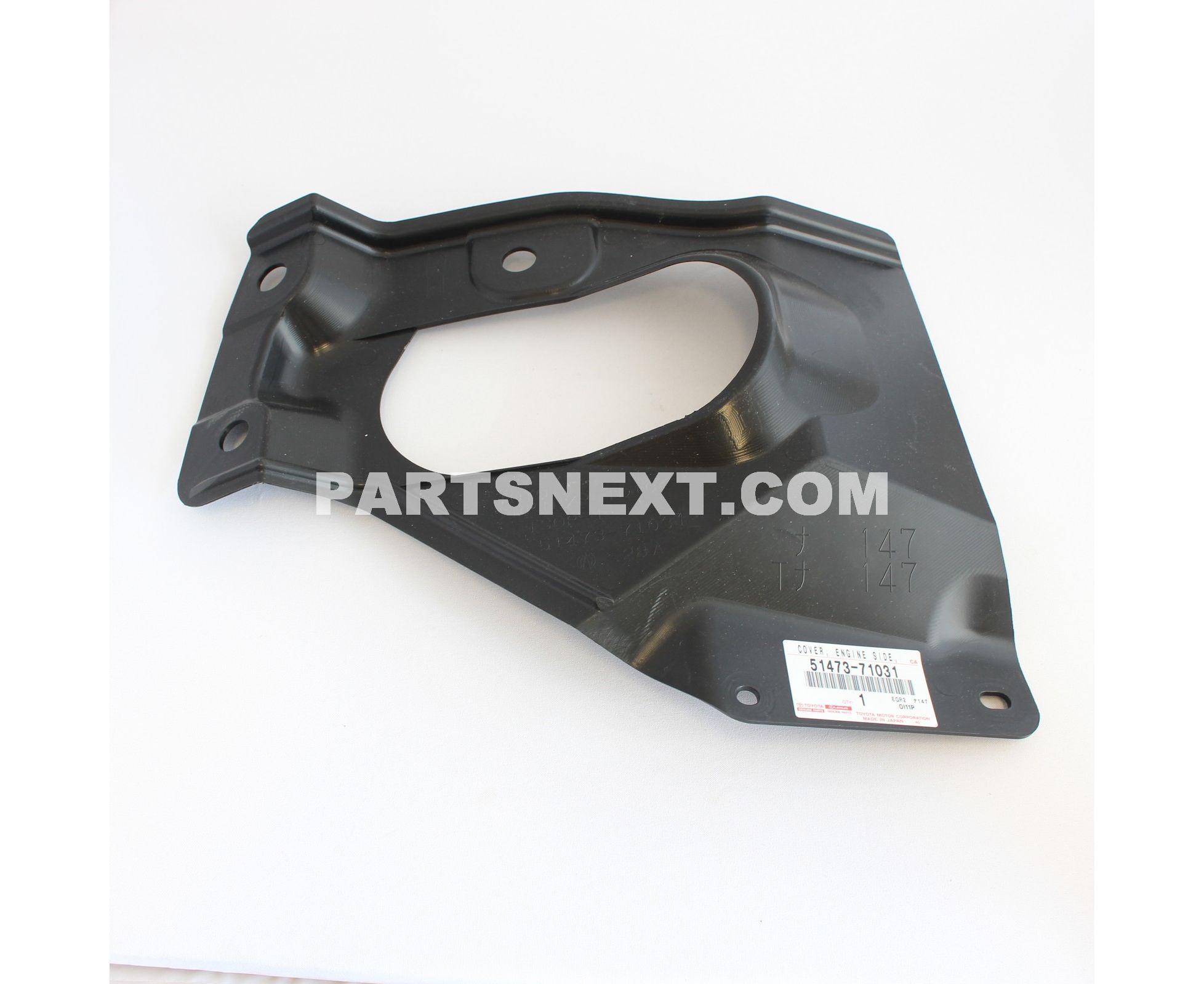Toyota :: 51473-71031 COVER SUB-ASSY, ENGINE SIDE, RH