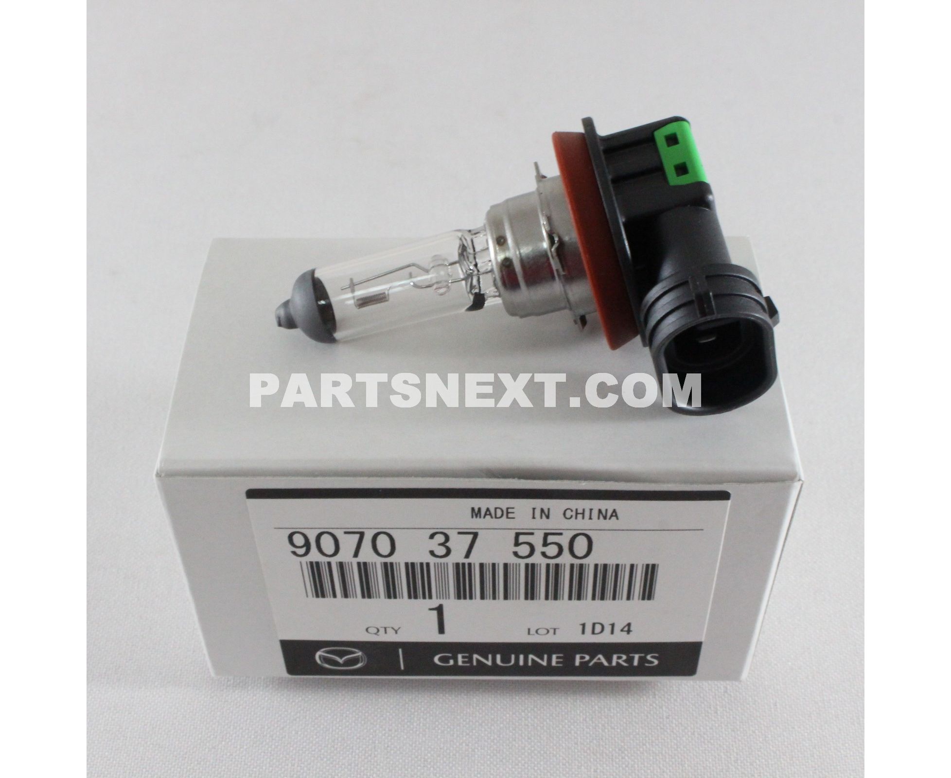6737様 6730A097 Genuine Mitsubishi LATCH,RR BODY RR GAT | eBay