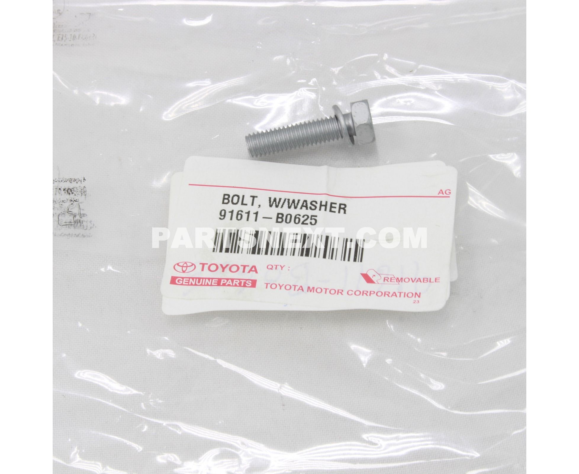 【ほぼ未使用】DEMITOSS11 UBZ-LF11 EMC-1　A1573 Amazon.com : Roundup 181698 No Leak Backpack Sprayer and