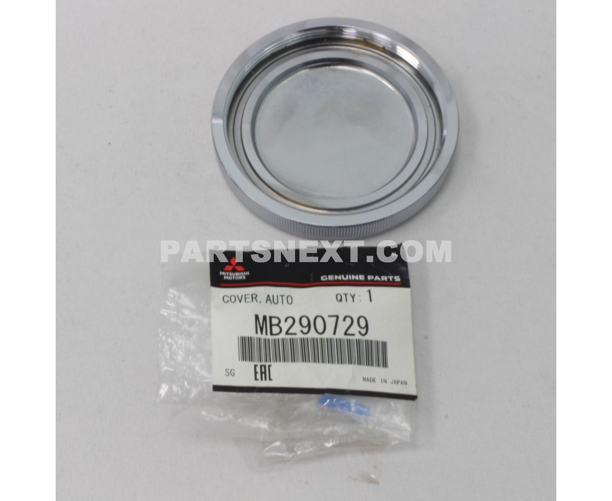 Mitsubishi MB290729 COVER,AUTO FREEWHEEL HUB