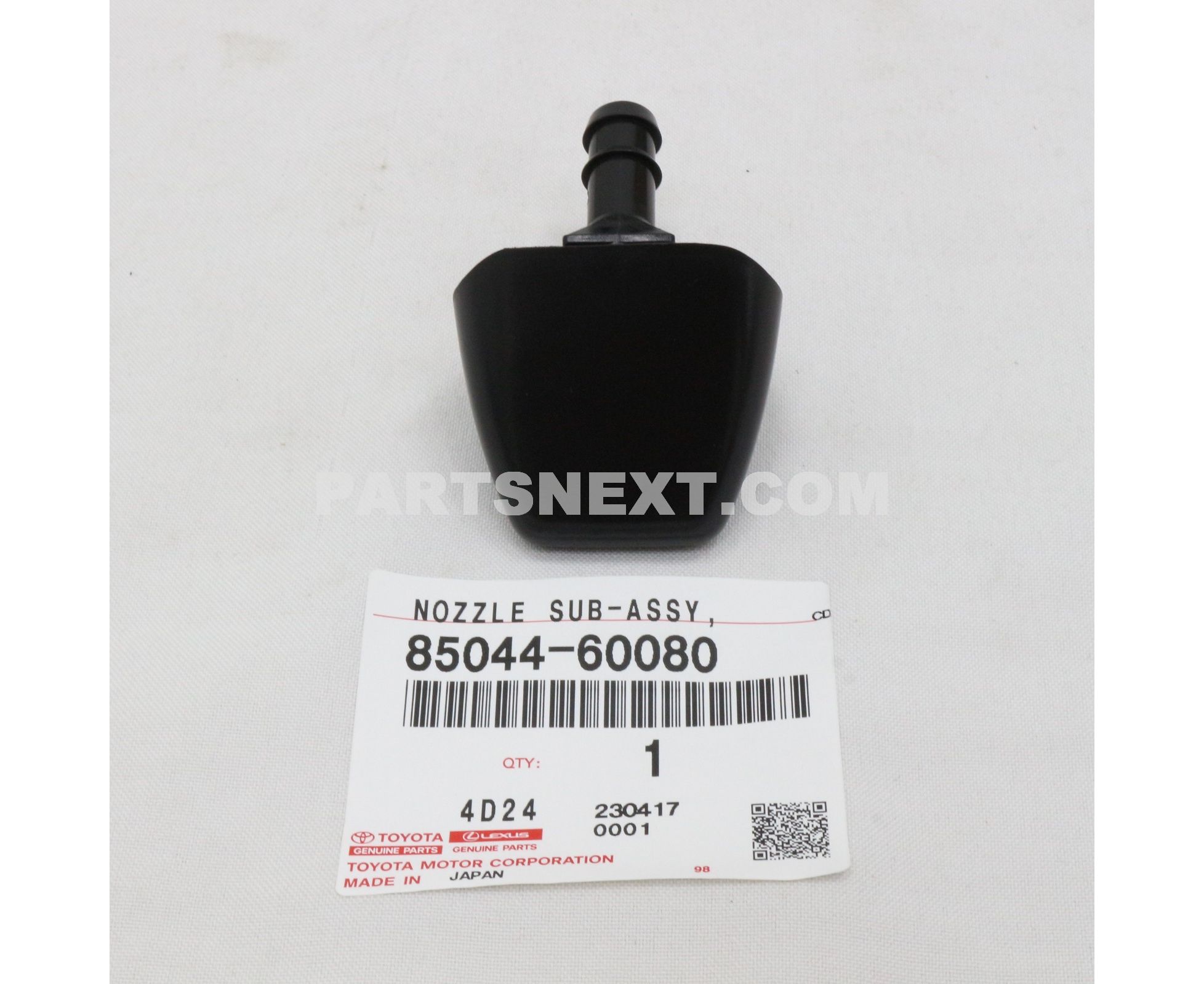 184×634 Rebuilt Air Flow Meter for 1981-83 Datsun 280ZX Turbo Model