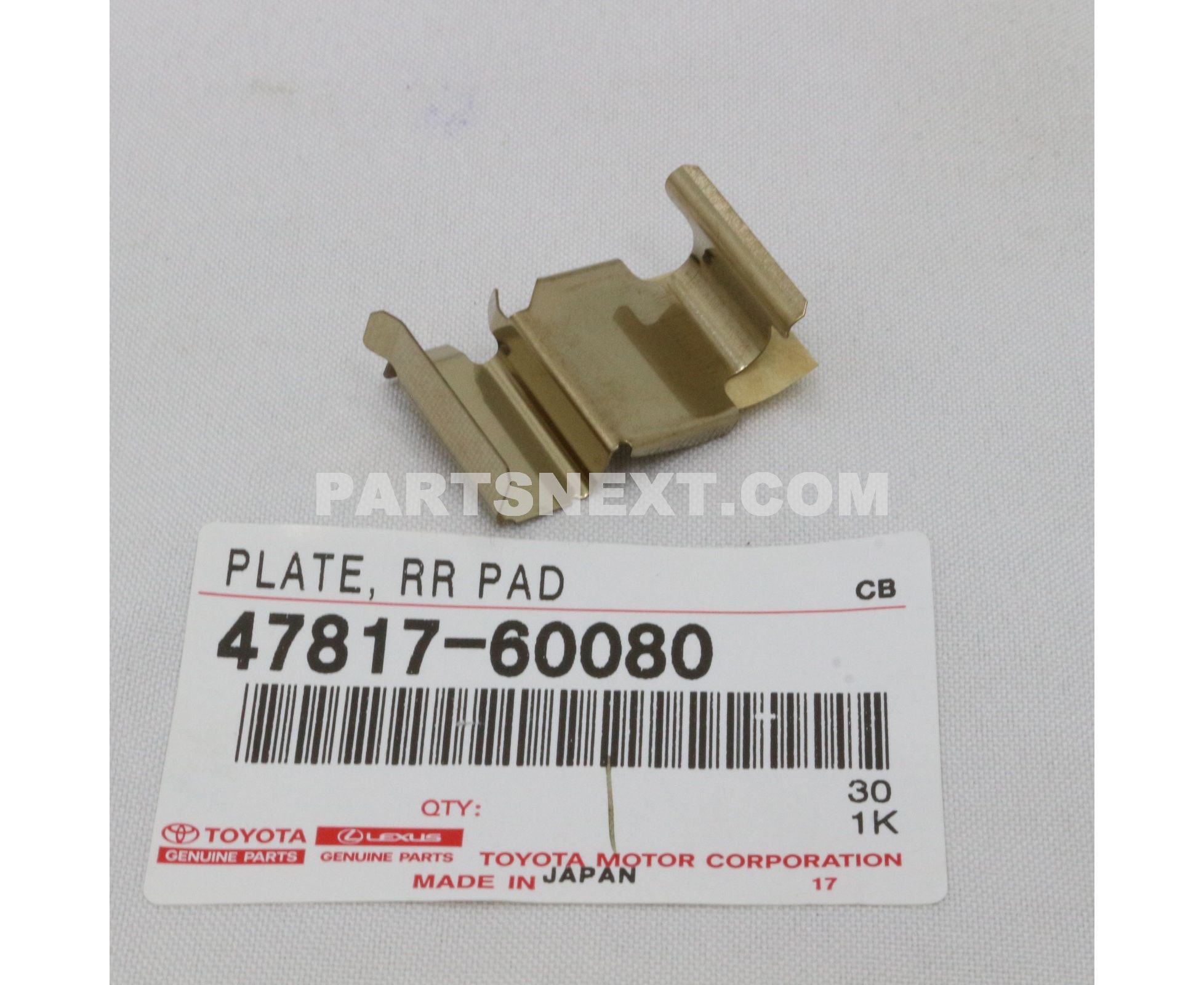 Пластина прижимная  задних тормозных колодок  LANDCRUISER/LX570 #J200 07-21