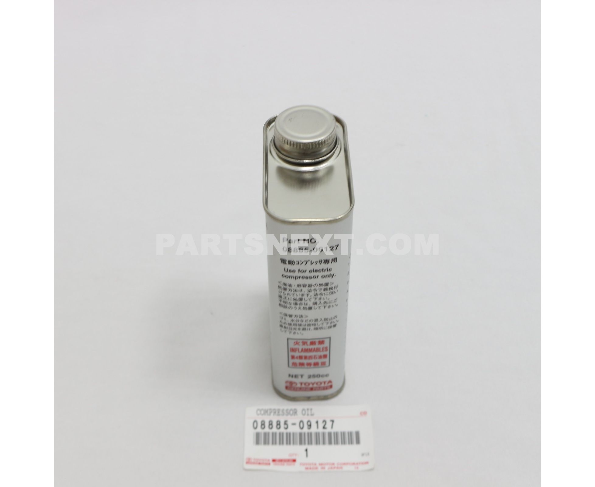 ようちん♩ Toyota :: 08885-09127 COMPRESSOR OIL
