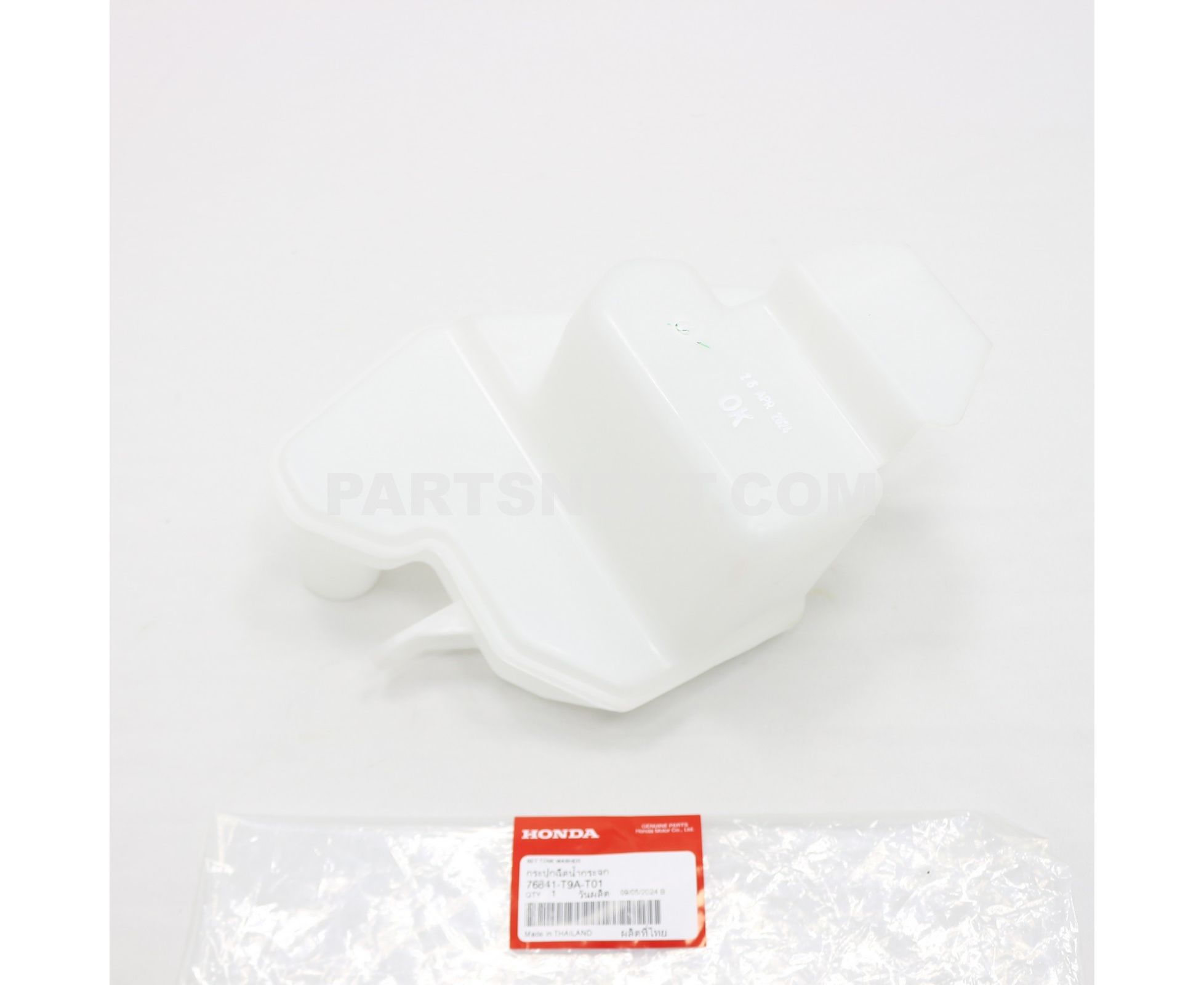 Honda :: 76841-T9A-T01 TANK SET WASHER
