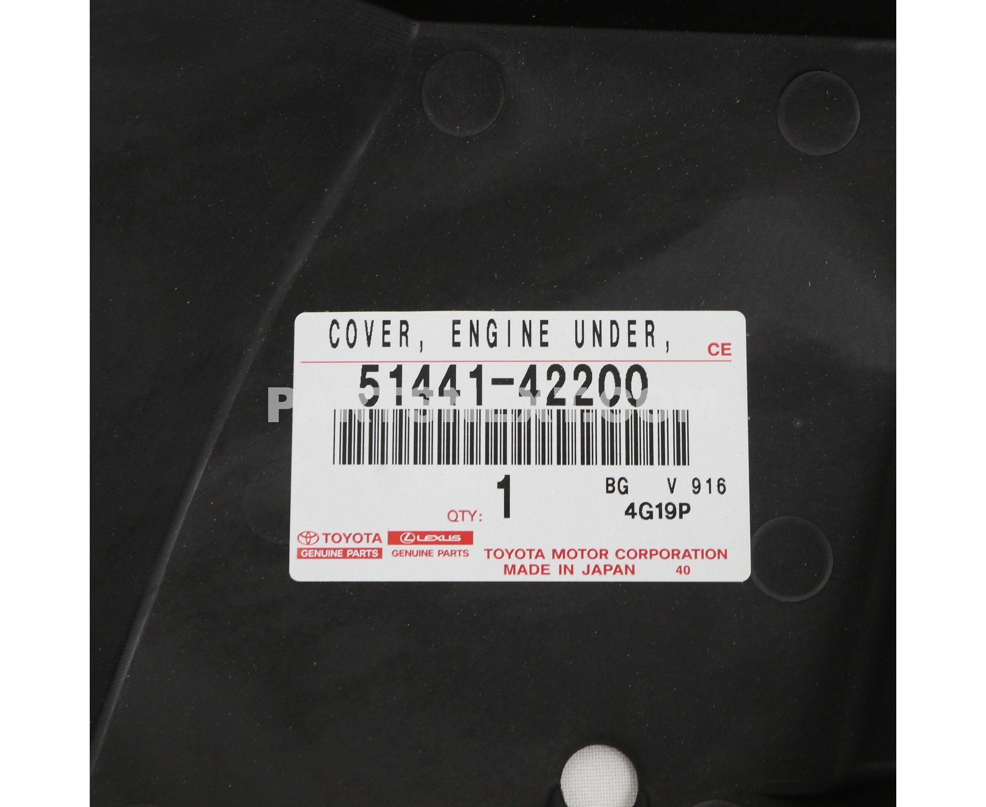 Toyota :: 51441-42200 COVER ENGINE UNDER