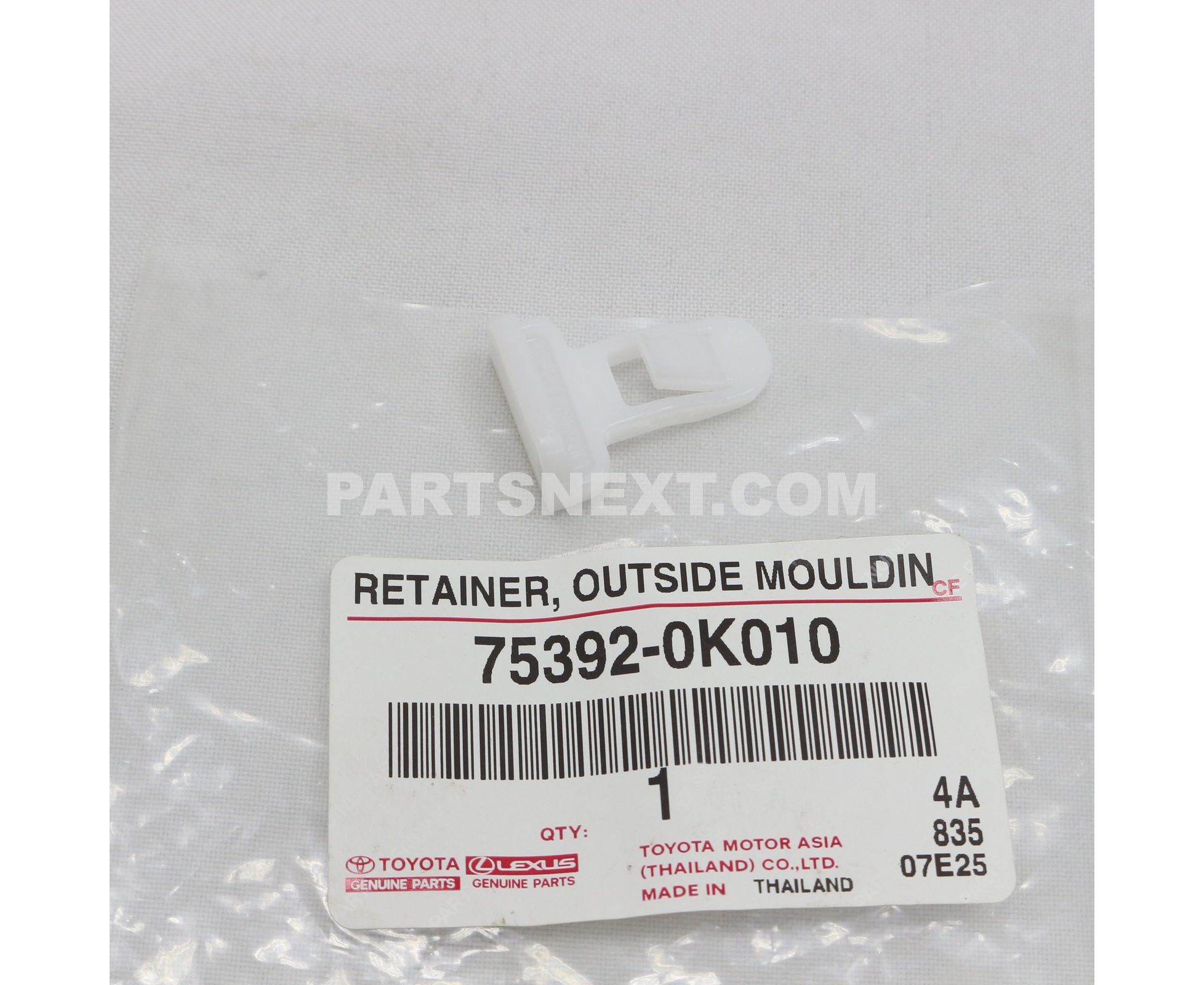 Toyota :: 75392-0K010 RETAINER, FRONT SPOILER