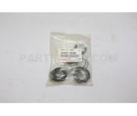 Toyota 04445-16080 GASKET KIT, POWER STEERING GEAR(FOR RACK & PINION) OEM Original Genuine 0444516080