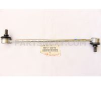 Toyota 48810-33010 LINK ASSY, FRONT STABILIZER, LH OEM Original Genuine 4881033010