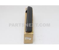 Nissan H5025-0W026 BUMPER-SIDE REAR,LH OEM Original Genuine H50250W026