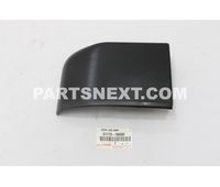 Toyota 51773-60080 COVER, SIDE DOOR STEP PLATE, FRONT RH OEM Original Genuine 5177360080