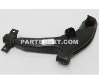 Mitsubishi MB633760 ARM ASSY,FR SUSP,LWR LH OEM Original Genuine MB633760