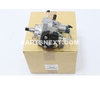 Mitsubishi 1460A097 PUMP ASSY,FUEL INJEC OEM Original Genuine 1460A097