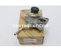 Toyota 23301-17020 CAP ASSY, FUEL FILTER OEM Original Genuine 2330117020