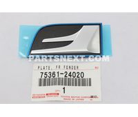 Toyota 75361-24020 PLATE, FRONT FENDER NAME, NO.1 OEM Original Genuine 7536124020
