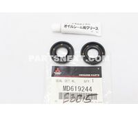 Mitsubishi MD619244 SEAL SET,ALTNTR ROTOR SFT OEM Original Genuine MD619244