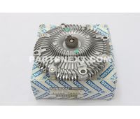 Nissan 21082-C6400 COUPLING ASSY-FAN OEM Original Genuine 21082C6400