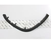 Toyota 75601-0K051 MOULDING SUB-ASSY OEM Original Genuine 756010K051