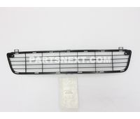 Toyota 53112-0K050 GRILLE, RADIATOR, LOWER NO.1 OEM Original Genuine 531120K050