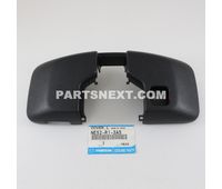 Mazda NE52-R1-3A5 COVER,LOCK-TOP OEM Original Genuine NE52R13A5