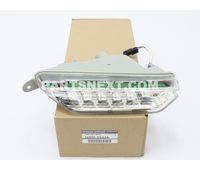 Nissan 26600-5UA0A LAMP ASSY DAYTI OEM Original Genuine 266005UA0A