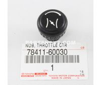 Toyota 78411-60030 KNOB, THROTTLE CONTROL CABLE OEM Original Genuine 7841160030