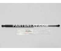 Toyota 53440-0W102 SUPPORT ASSY, HOOD, RH OEM Original Genuine 534400W102