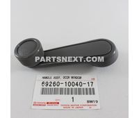 Toyota 69260-10040-17 HANDLE ASSY, FRONT DOOR WINDOW REGULATOR OEM Original Genuine 692601004017