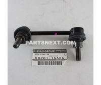 Nissan 56261-1AA0A ROD-CONNECTING,REAR STABILIZER OEM Original Genuine 562611AA0A