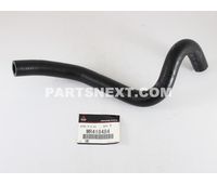 Mitsubishi MR418484 HOSE,P/S OIL PUMP SUCTION OEM Original Genuine MR418484