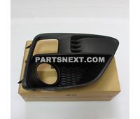 Subaru 57731VA000 COVER FOG F SDN RH OEM Original Genuine 57731VA000