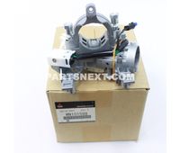 Mitsubishi MN101598 SWITCH ASSY,ENG STARTING OEM Original Genuine MN101598